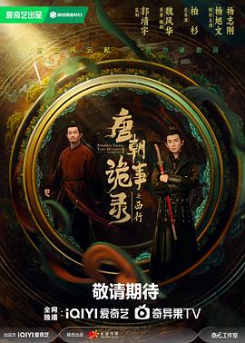 爱我请留言[粤语版]