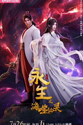 小燕子