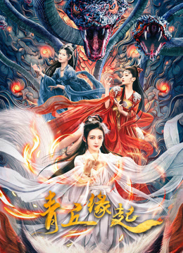 大红摩托