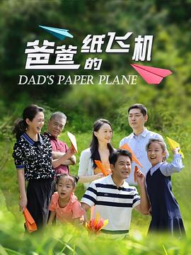 脱口秀高光精编特辑