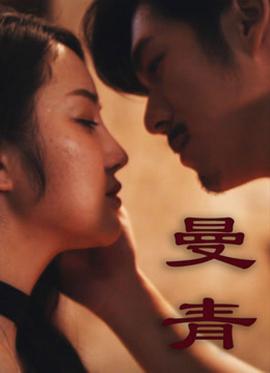 TOP级神仙纯享舞台盘点