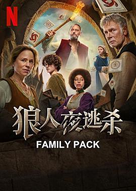维琴河