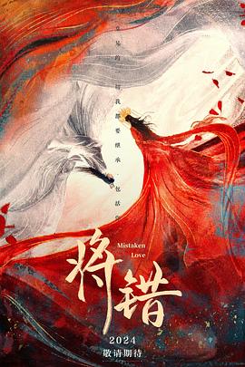 笙笙予你
