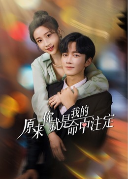 丧尸围城：我靠创业系统杀疯了