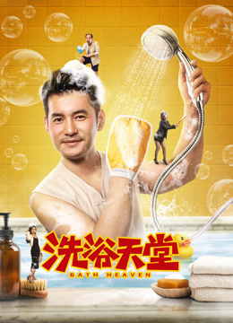 假面骑士利维斯外传：亲爱的母亲后篇