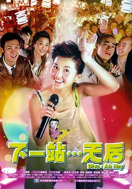 假面骑士~令和第一世代