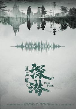 大体老师竟是我前女友