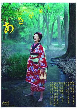 神级御物：我每天征服女神