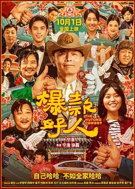 巴黎圣日耳曼VS马德里竞技