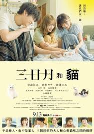 2025-1-9NBA常规赛公牛VS步行者