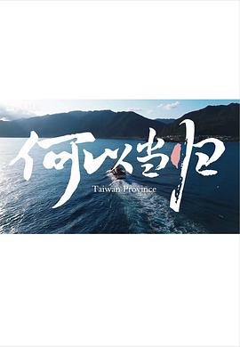 2025-1-26NBA常规赛步行者VS马刺