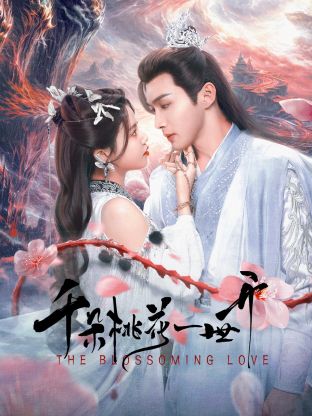 2025-2-14NBA常规赛快船VS爵士