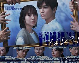 2025-4-1NBA常规赛国王VS步行者