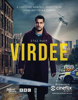 威尔第