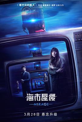 少年梦2
