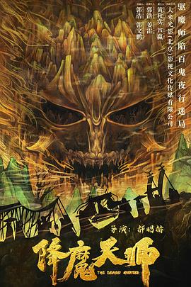 情非情