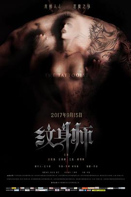 别闹，天使大人