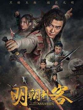 沸点2021