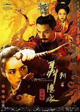 功夫机器侠之南拳