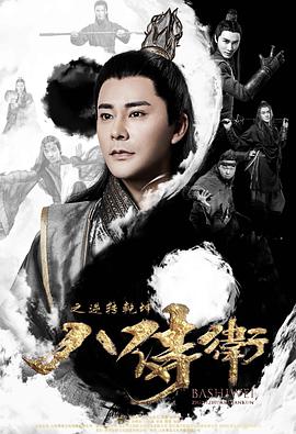 国民女团