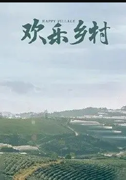 午夜凶铃3(美版)