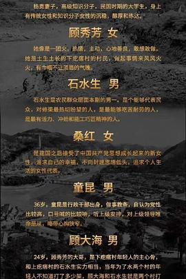小周后