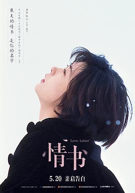 家有分手小专家