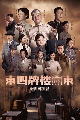 小飞侠
