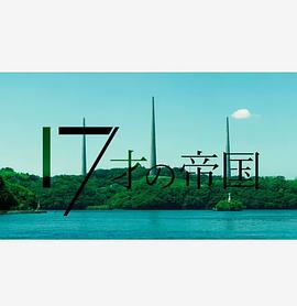 两厢情愿