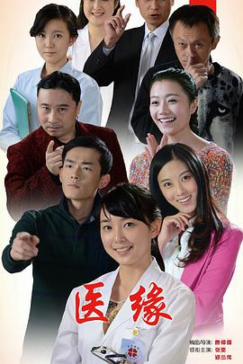 我在你的未来吗