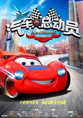 鲁迅之路