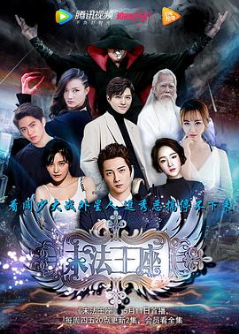 追缉杀人护士