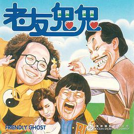 甜美错步
