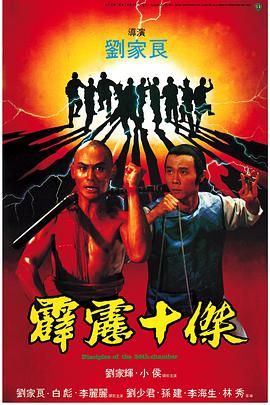 岁月如金