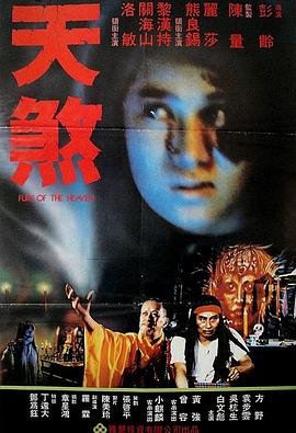 奶奶再爱我一次