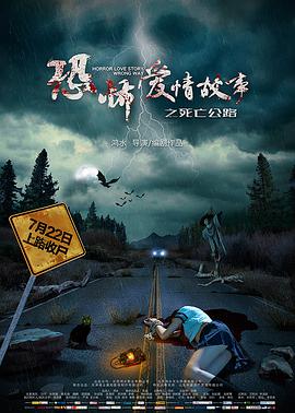 平行迷途