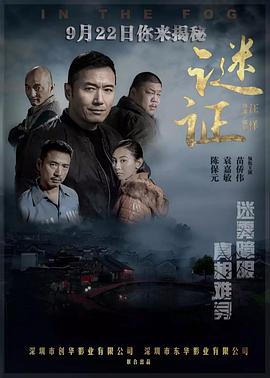 谁先说分手