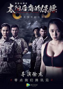 任凭时光沸腾