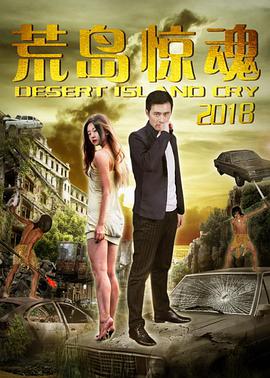 撕裂记忆体2022