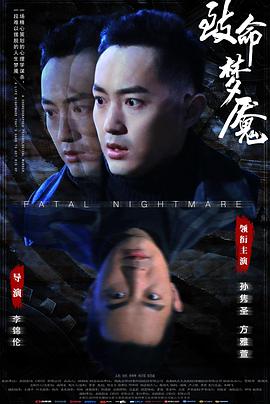 亲爱的没想到吧