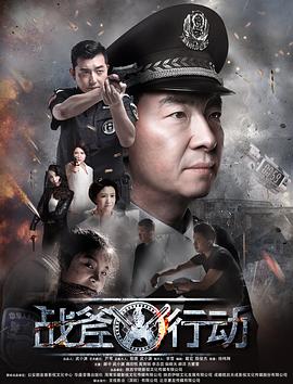 最后曙光