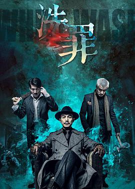 与扎克·埃夫隆环游地球第二季