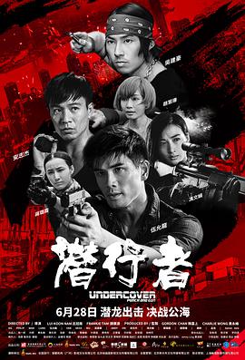 金玉满堂国语1999