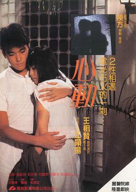瘦身大作战