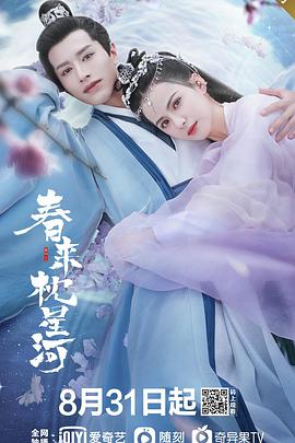杀手的童话