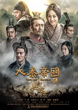 沙海番外之画媒