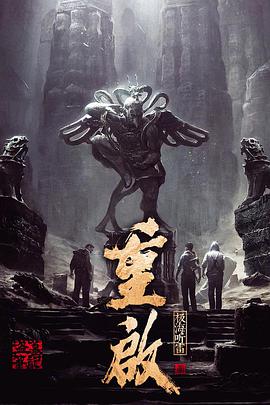 陈情令之生魂