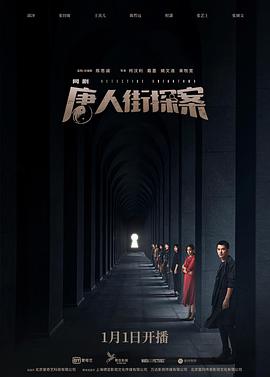 50英尺高的女人