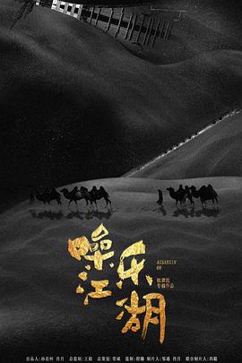 原来你还在这里