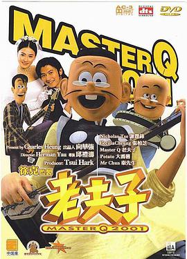 假如没有遇见你